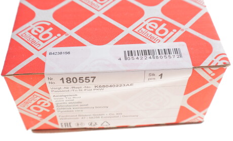 Фото 4 - Рульова тяга FEBI BILSTEIN 180557