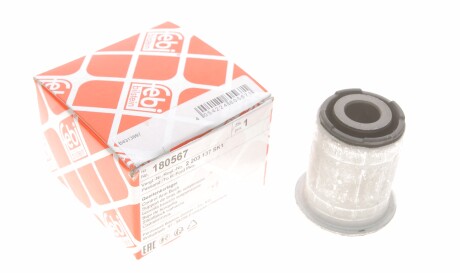 Фото 2 - Сайлентблок важеля FEBI BILSTEIN 180567