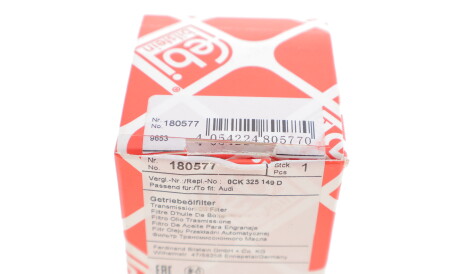 Фото 3 - Масляный фильтр АКПП FEBI BILSTEIN 180577