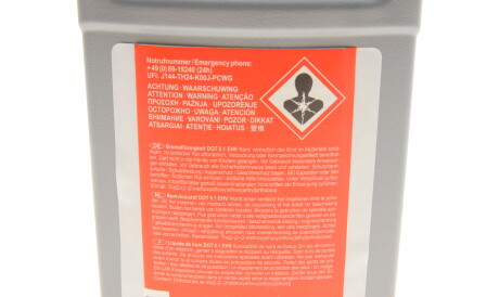 Фото 2 - Автозапчасть FEBI BILSTEIN 180587