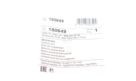 Фото 2 - Ричаг FEBI BILSTEIN 180649