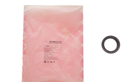 Фото 2 - Сальник колінвала FEBI BILSTEIN 180661