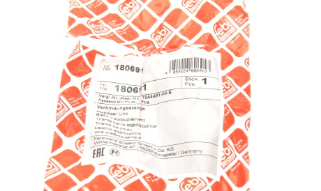 Фото 2 - Автозапчасть FEBI BILSTEIN 180691