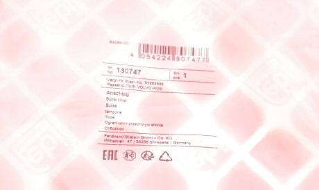 Фото 2 - Пильник/відбійник FEBI BILSTEIN 180747