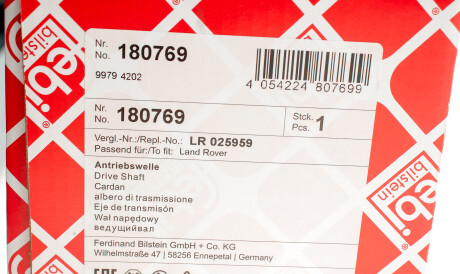 Фото 2 - ШРУС FEBI BILSTEIN 180769