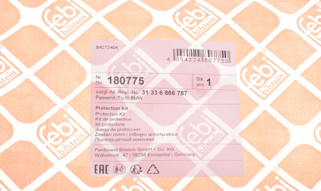 Фото 3 - Автозапчастина FEBI BILSTEIN 180775