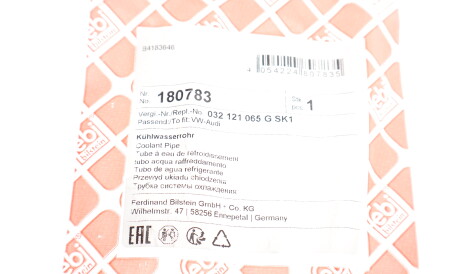 Фото 2 - Патрубок системи охолодження FEBI BILSTEIN 180783