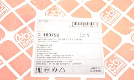 Фото 3 - Пильник/відбійник FEBI BILSTEIN 180792