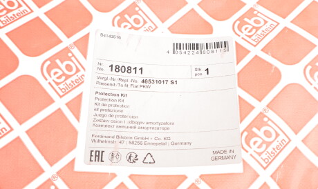 Фото 2 - Пыльник/отбойник FEBI BILSTEIN 180811