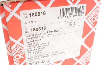 Фото 2 - Полуось FEBI BILSTEIN 180816