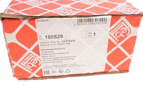 Фото 3 - Рульовий наконечник FEBI BILSTEIN 180829