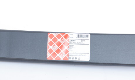 Фото 3 - Ресора FEBI BILSTEIN 180850