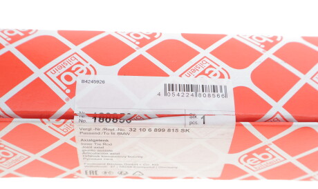 Фото 3 - Рулевая тяга FEBI BILSTEIN 180856