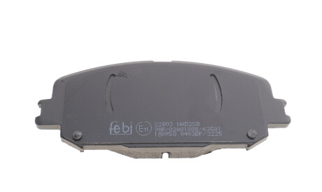 Фото 2 - Гальмівні колодки FEBI BILSTEIN 180958
