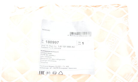 Фото 2 - Патрубок системи охолодження FEBI BILSTEIN 180997