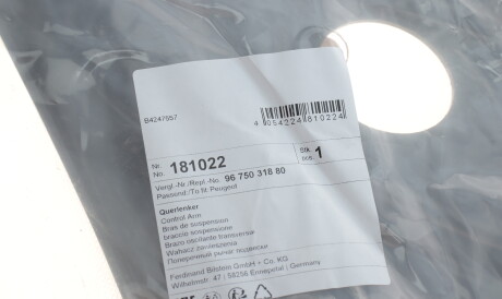 Фото 2 - Рычаг FEBI BILSTEIN 181022