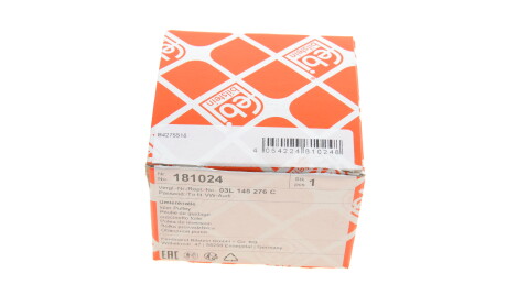 Фото 4 - Ролик ременя приводного FEBI BILSTEIN 181024