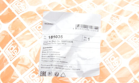 Фото 2 - Ричаг FEBI BILSTEIN 181035