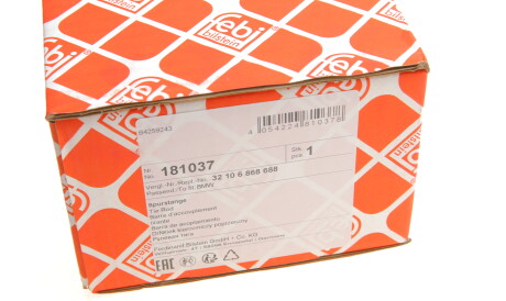 Фото 2 - Рулевая тяга FEBI BILSTEIN 181037