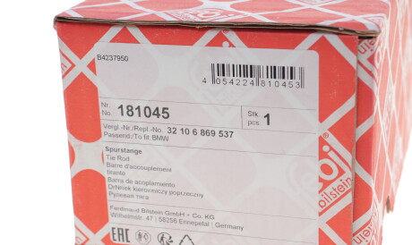 Фото 3 - Рулевая тяга FEBI BILSTEIN 181045