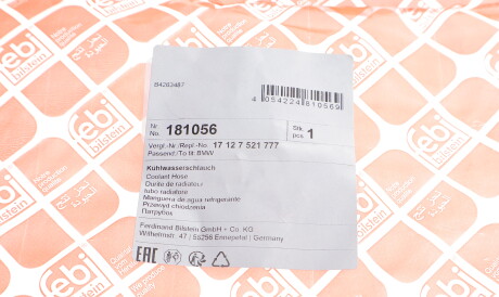 Фото 2 - Патрубок системы охлаждения FEBI BILSTEIN 181056