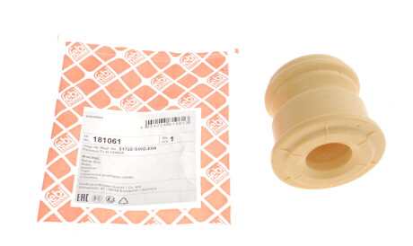 Фото 3 - Пильник/відбійник FEBI BILSTEIN 181061