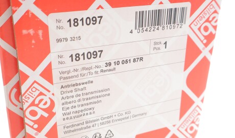 Фото 2 - Полуось FEBI BILSTEIN 181097