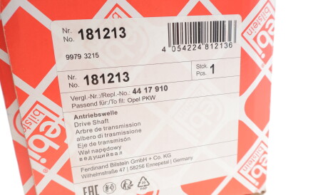 Фото 2 - Полуось FEBI BILSTEIN 181213