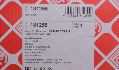 Фото 2 - Полуось FEBI BILSTEIN 181255