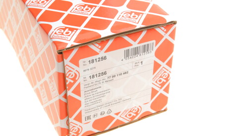Фото 2 - Полуось FEBI BILSTEIN 181256