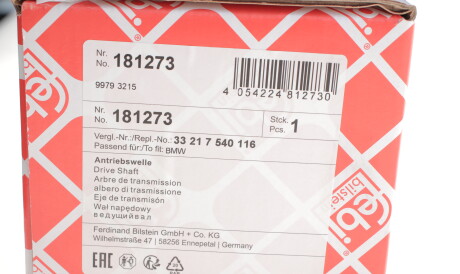 Фото 2 - Напіввісь FEBI BILSTEIN 181273