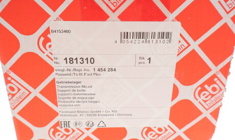 Фото 3 - Водяний насос FEBI BILSTEIN 181310