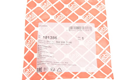 Фото 2 - Пильник/відбійник FEBI BILSTEIN 181386