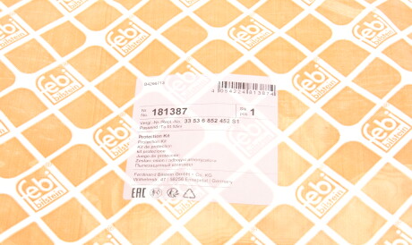 Фото 2 - Автозапчастина FEBI BILSTEIN 181387