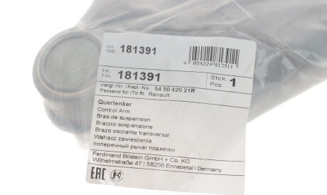 Фото 2 - Ричаг FEBI BILSTEIN 181391