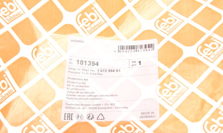 Фото 2 - Пыльник/отбойник FEBI BILSTEIN 181394