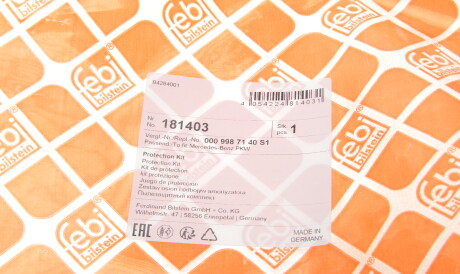 Фото 2 - Пильник/відбійник FEBI BILSTEIN 181403