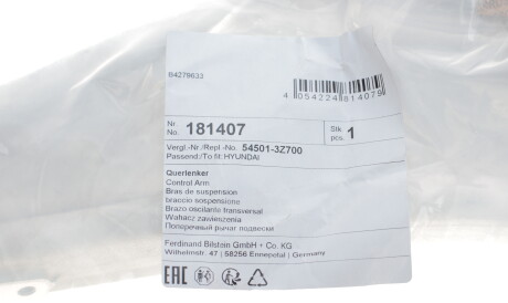 Фото 2 - Рычаг FEBI BILSTEIN 181407