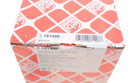 Фото 3 - Напіввісь FEBI BILSTEIN 181498