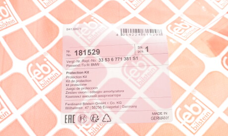 Фото 2 - Пыльник/отбойник FEBI BILSTEIN 181529