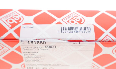 Фото 3 - Клапан впускной FEBI BILSTEIN 181650