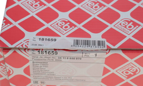 Фото 5 - Тормозной суппорт FEBI BILSTEIN 181659