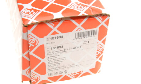 Фото 2 - Полуось FEBI BILSTEIN 181694