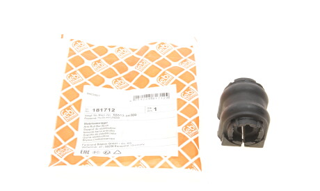 Фото 2 - Втулка стабілізатора FEBI BILSTEIN 181712