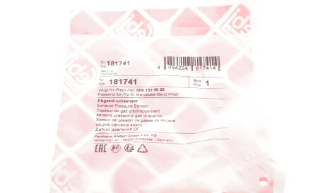 Фото 2 - Датчик тиску палива FEBI BILSTEIN 181741