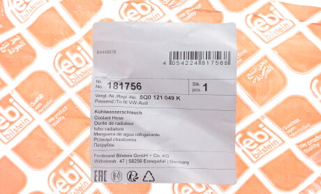 Фото 2 - Патрубок системи охолодження FEBI BILSTEIN 181756