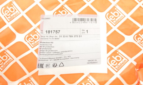 Фото 2 - Пыльник/отбойник FEBI BILSTEIN 181757