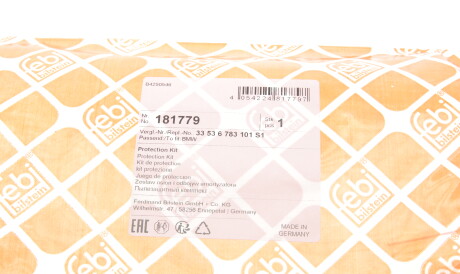 Фото 2 - Пыльник/отбойник FEBI BILSTEIN 181779