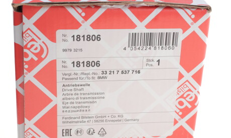 Фото 2 - Полуось FEBI BILSTEIN 181806