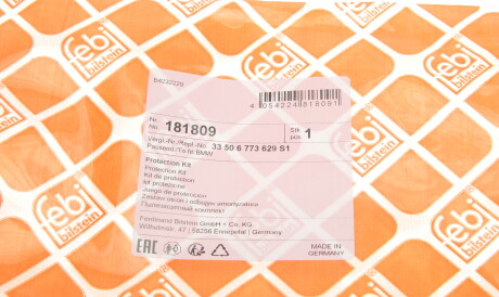 Фото 2 - Пыльник/отбойник FEBI BILSTEIN 181809